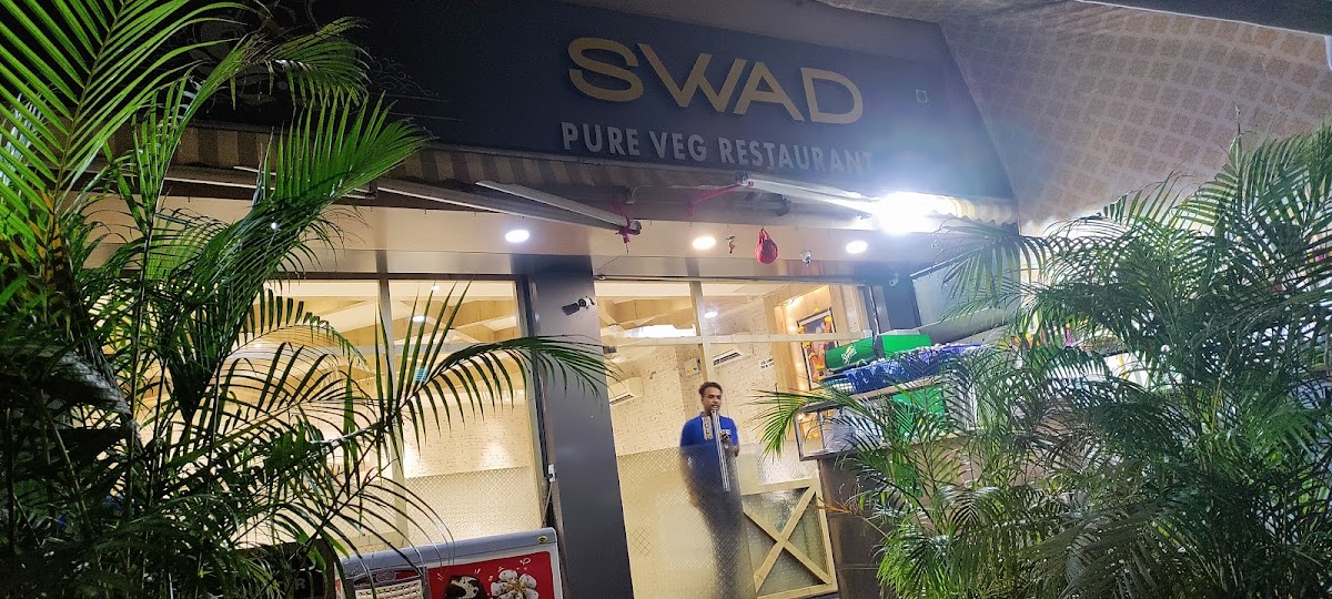 Swad Pure Veg Restaurant